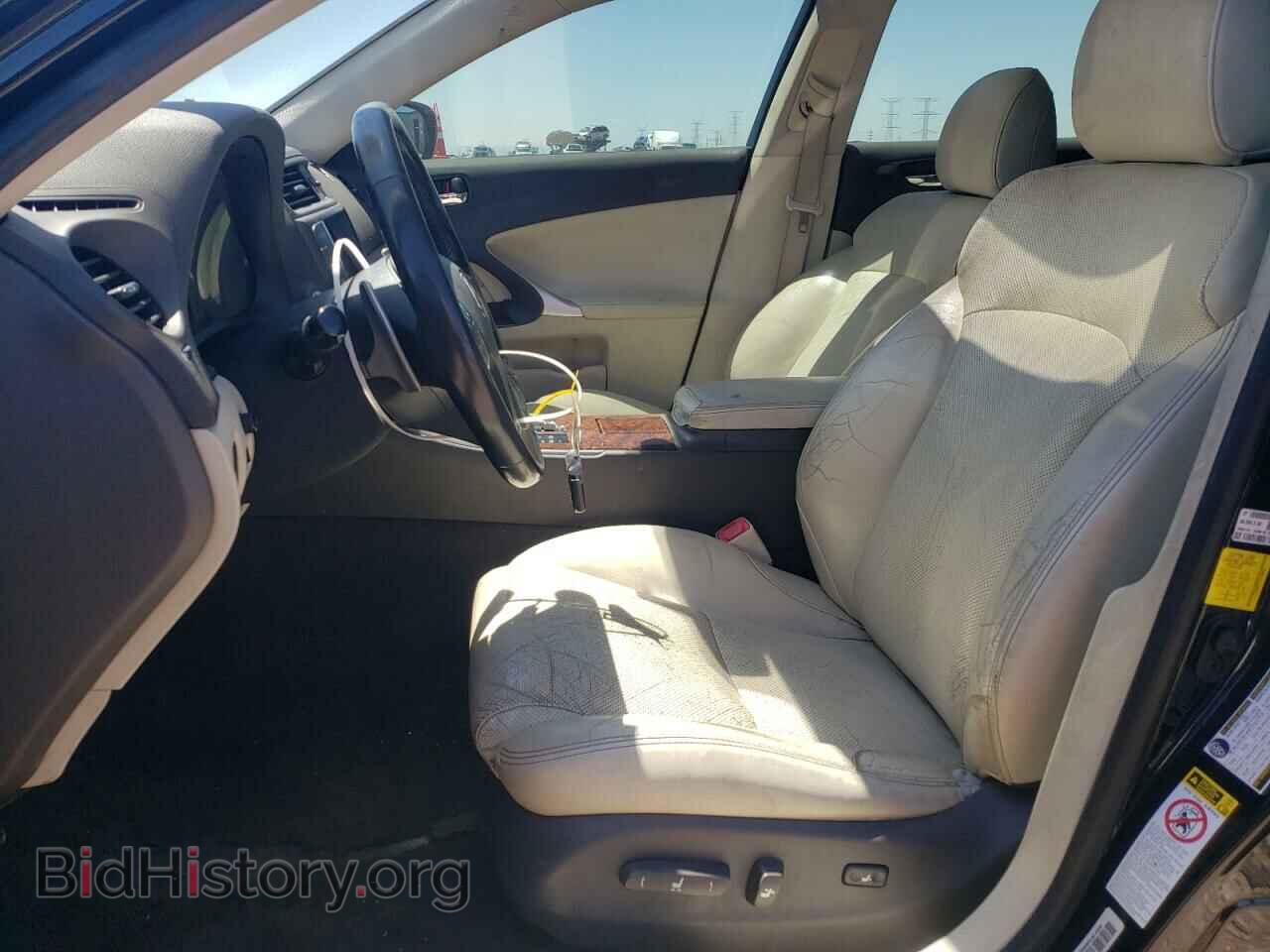 2012 LEXUS IS - VIN: JTHBF5C21C5176028 - Photo 7
