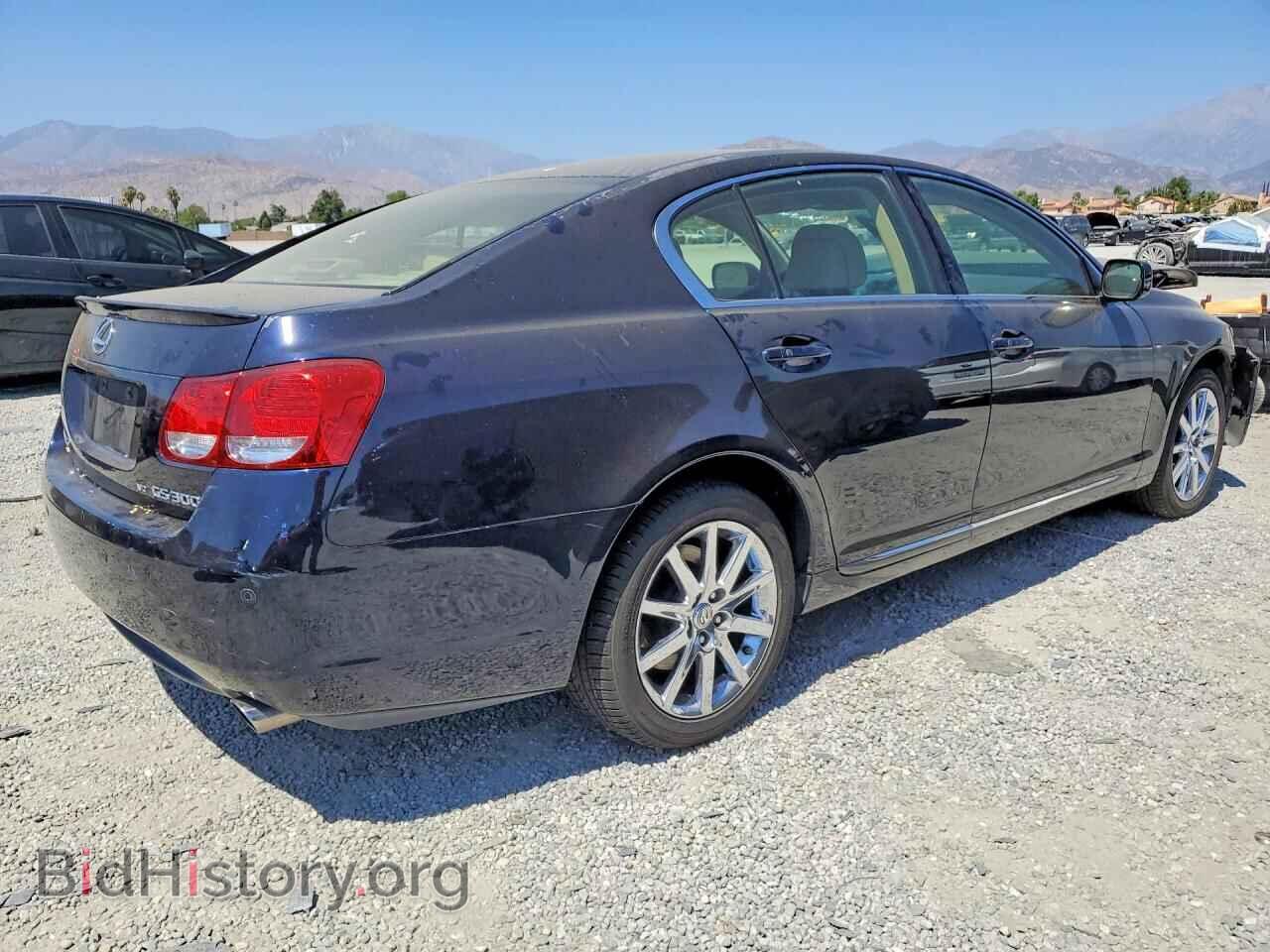 2006 LEXUS GS300 - VIN: JTHCH96S460005437 - Фото 3