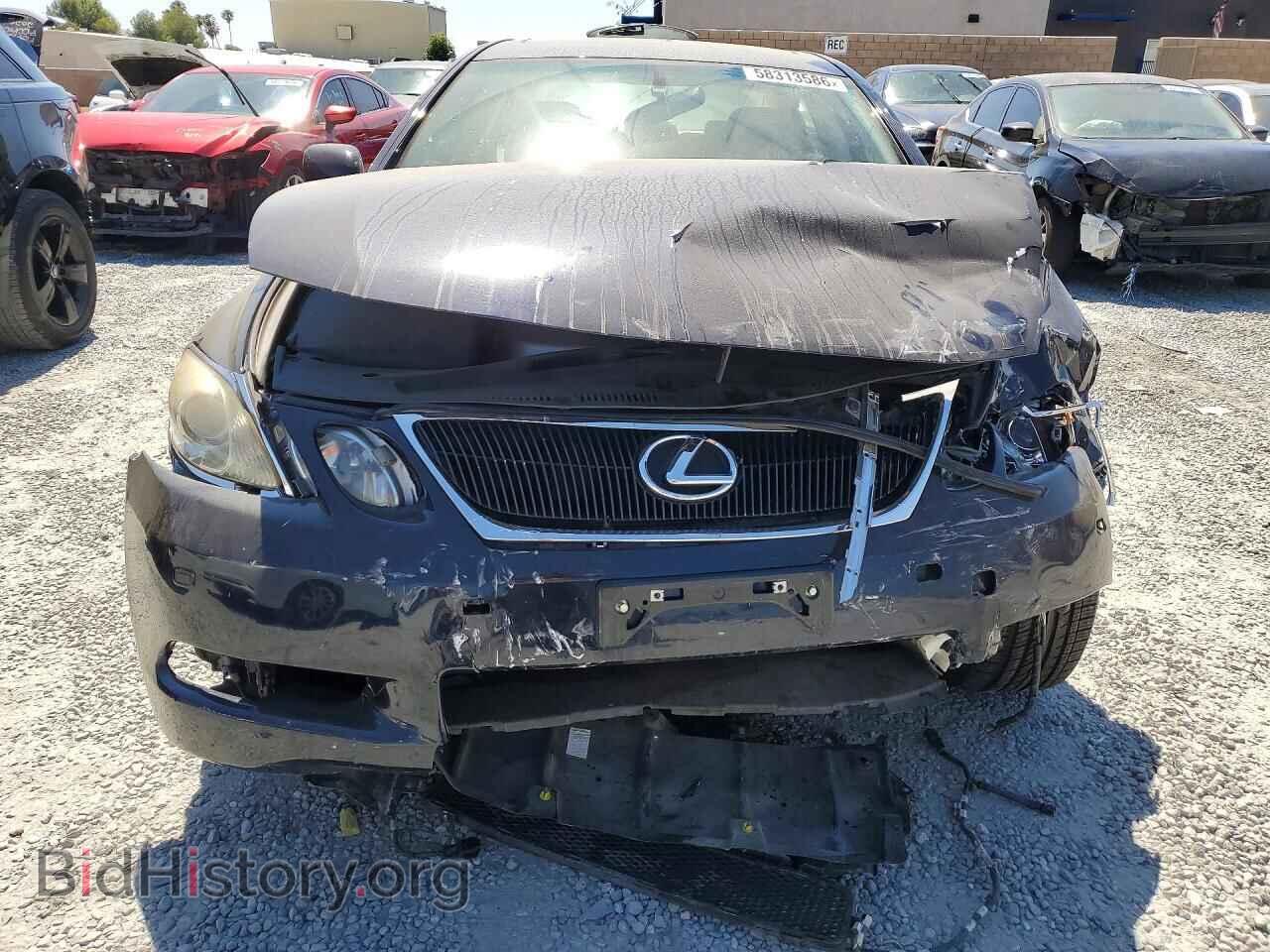2006 LEXUS GS300 - VIN: JTHCH96S460005437 - Фото 5