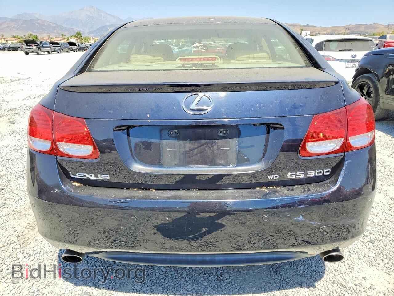 2006 LEXUS GS300 - VIN: JTHCH96S460005437 - Фото 6