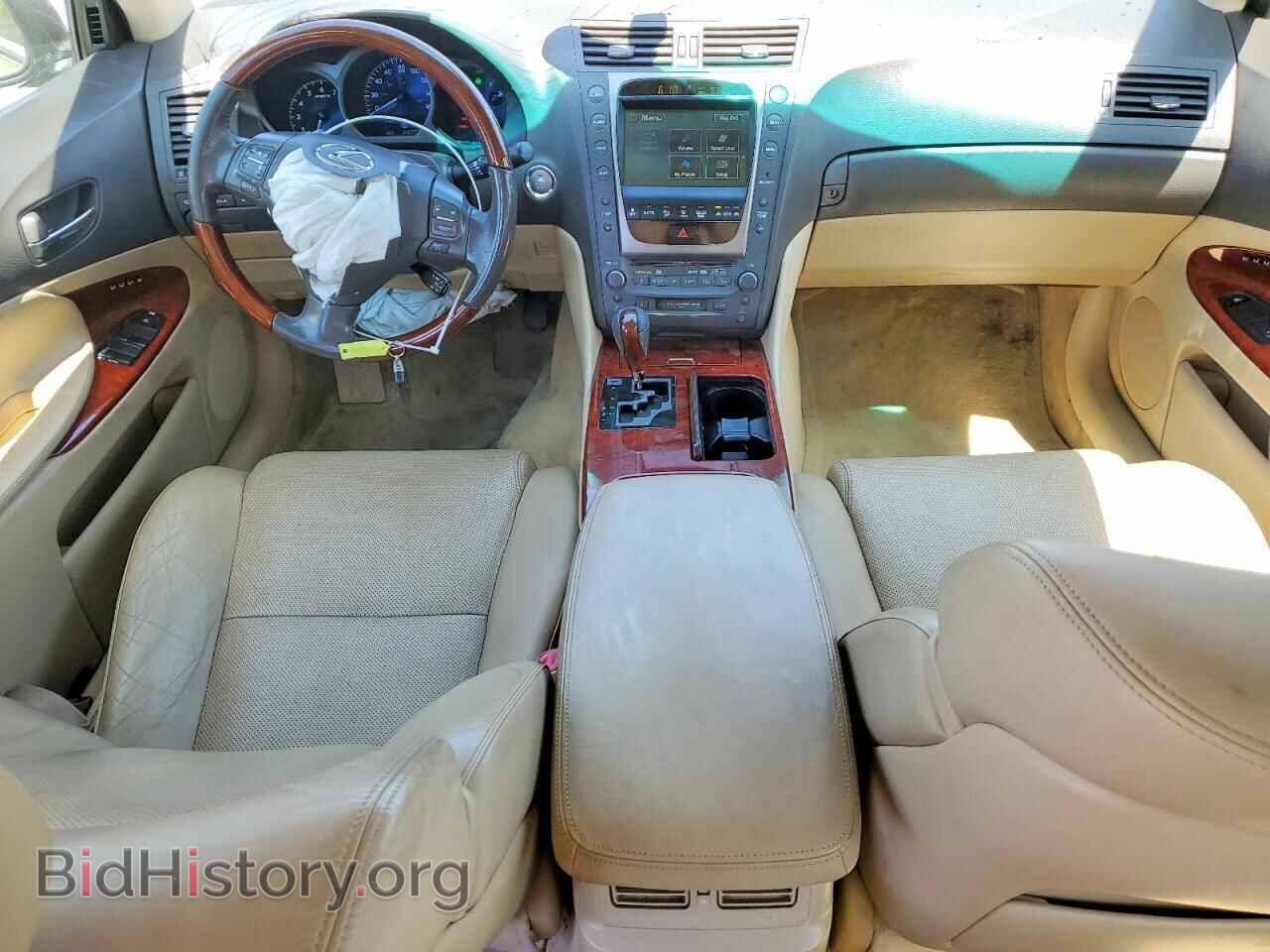 2006 LEXUS GS300 - VIN: JTHCH96S460005437 - Фото 8