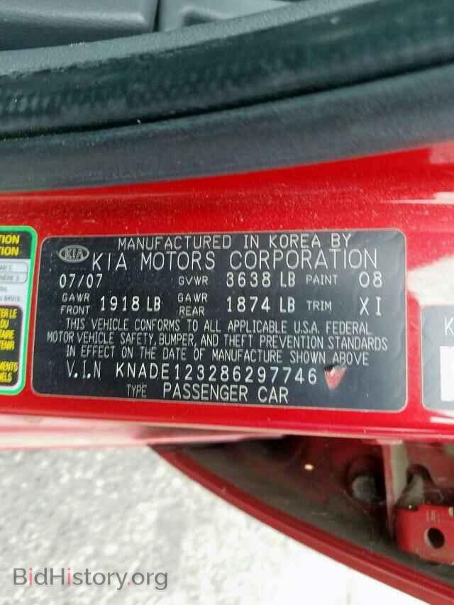 2008 KIA RIO BASE - VIN: KNADE123286297746 - Фото 10