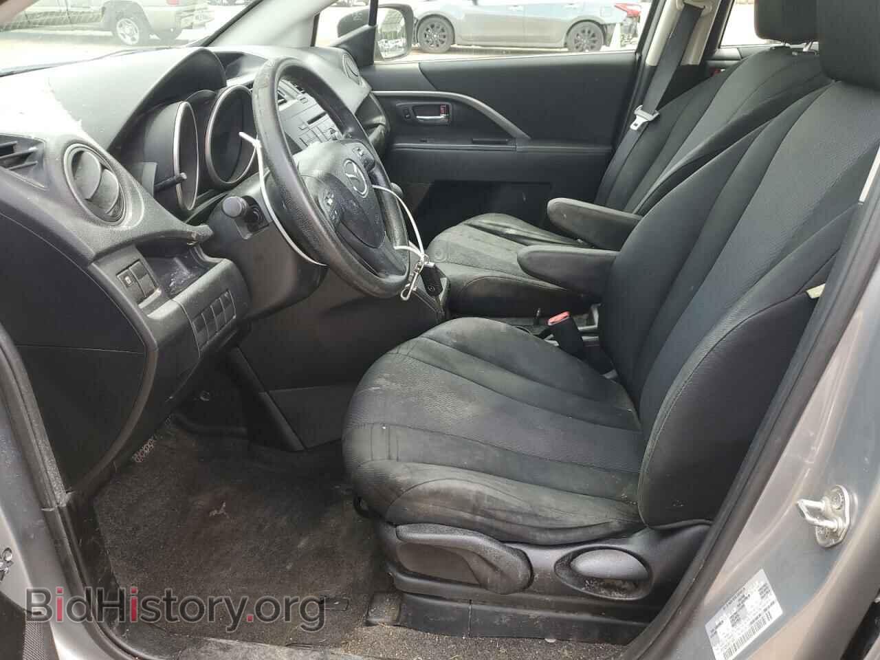 2013 MAZDA 5 - VIN: JM1CW2BL9D0146837 - Photo 7