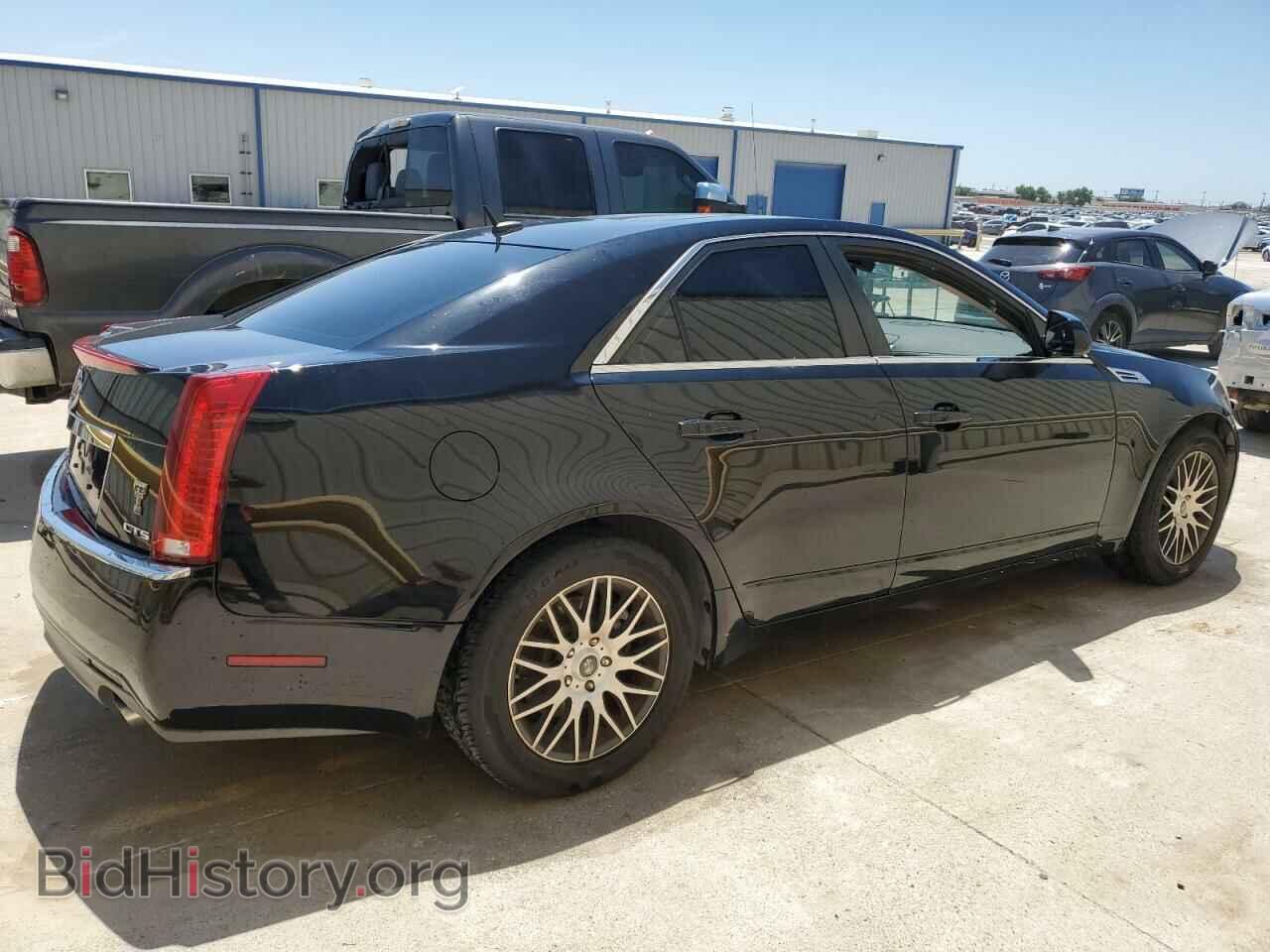 2008 CADILLAC CTS - VIN: 1G6DF577280153588 - Photo 3