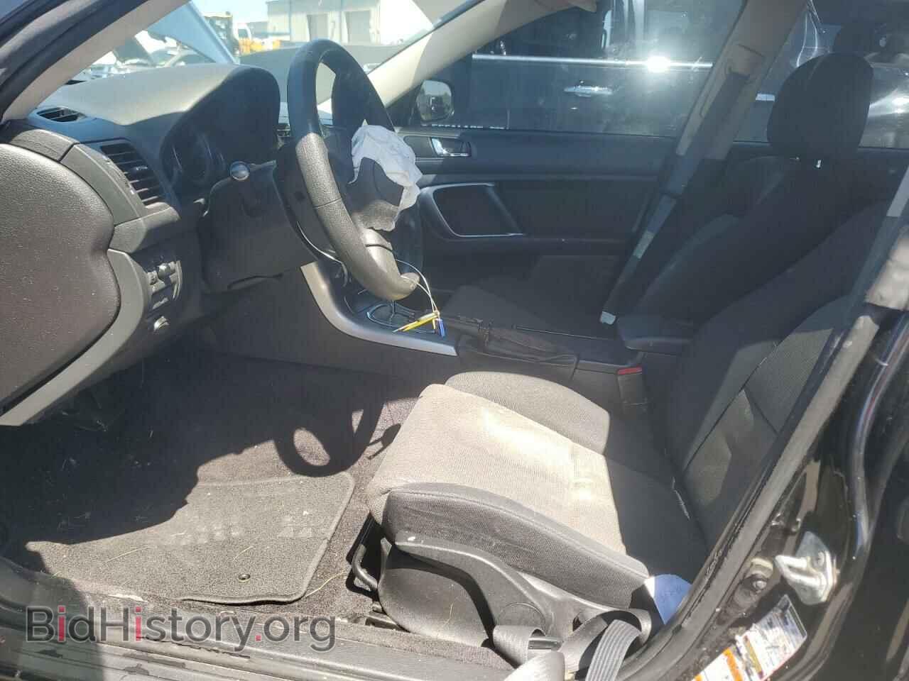 2005 SUBARU LEGACY - VIN: 4S3BL616557207648 - Фото 7