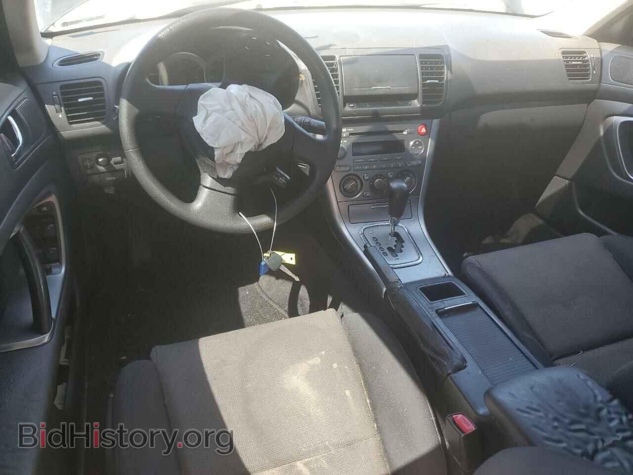 2005 SUBARU LEGACY - VIN: 4S3BL616557207648 - Фото 8
