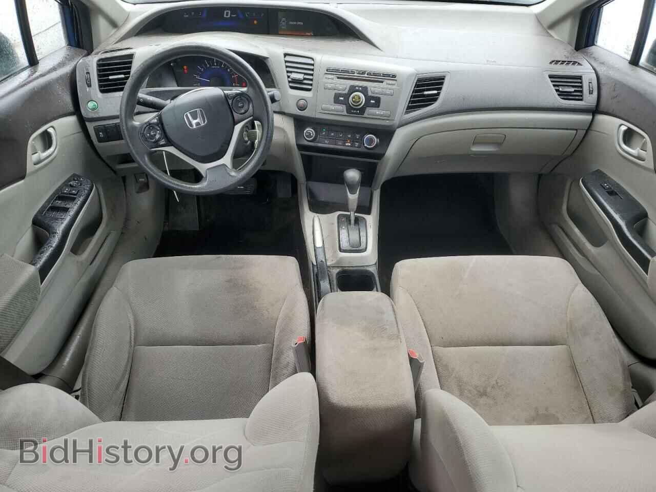 2012 HONDA CIVIC - VIN: 19XFB2F57CE340115 - Фото 8