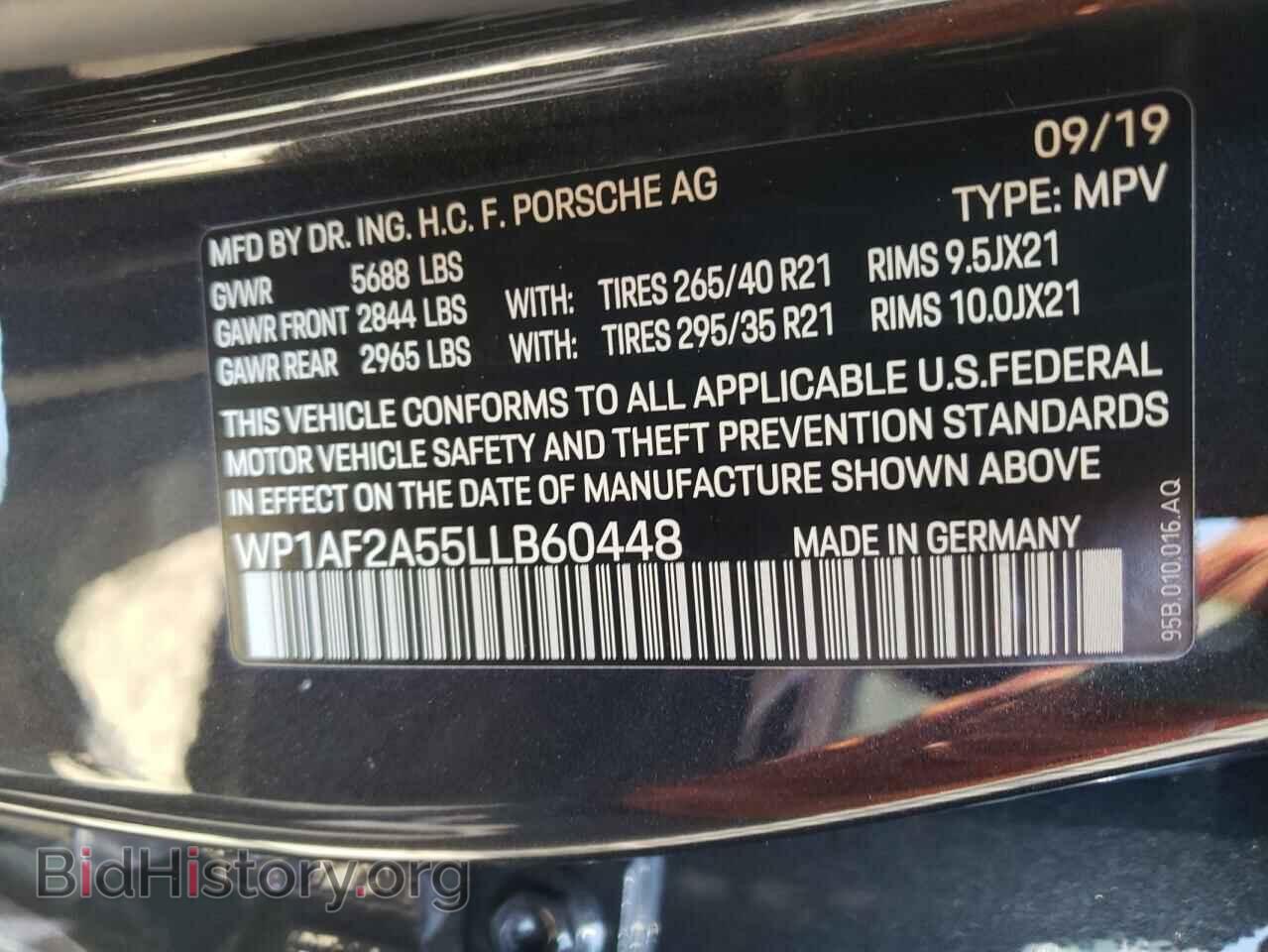 2020 PORSCHE MACAN - VIN: WP1AF2A55LLB60448 - Фото 10