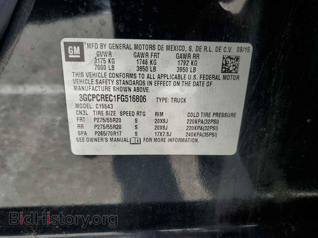 2015 CHEVROLET ALL Models - VIN: 3GCPCREC1FG516806 - Фото 12