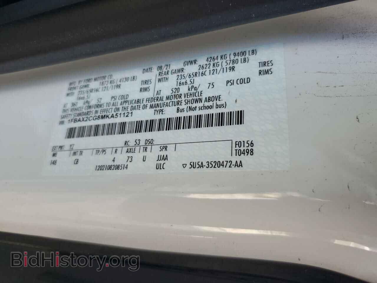 2021 FORD TRANSIT - VIN: 1FBAX2CG8MKA51121 - Фото 13