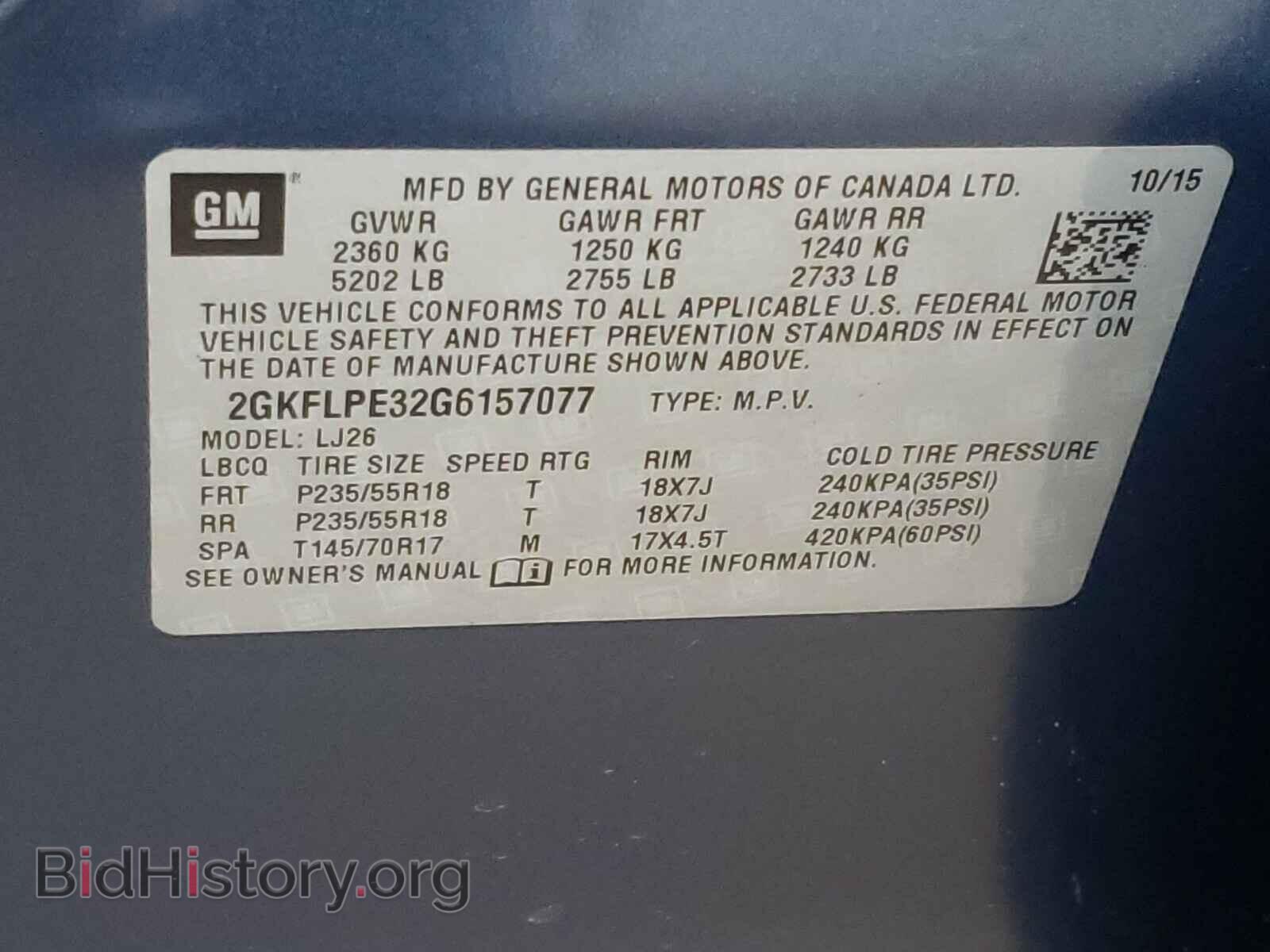 2016 GMC TERRAIN - VIN: 2GKFLPE32G6157077 - Photo 10