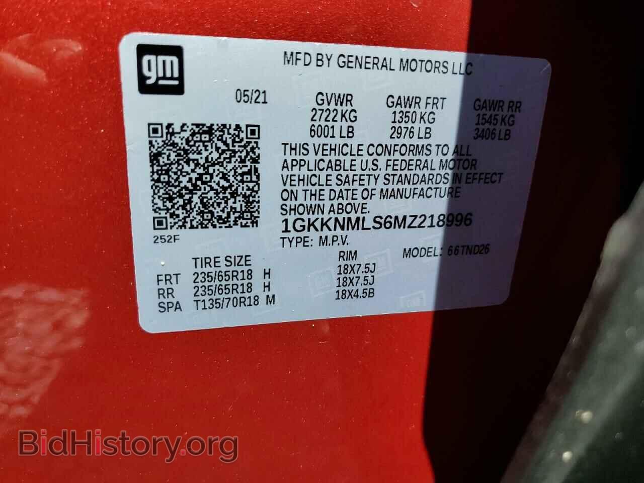 2021 GMC ACADIA - VIN: 1GKKNMLS6MZ218996 - Фото 14