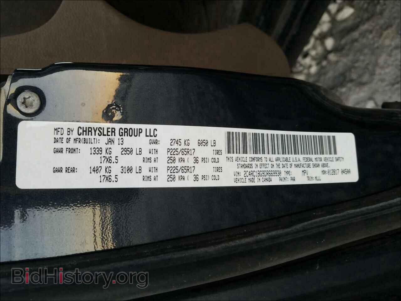 2013 CHRYSLER MINIVAN - VIN: 2C4RC1BG9DR669930 - Photo 10