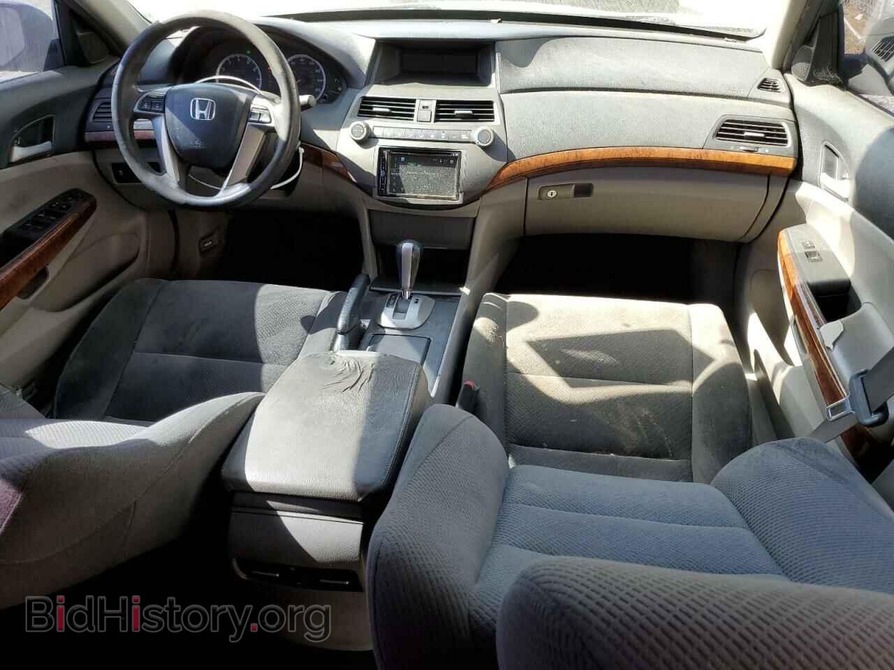 2012 HONDA ACCORD - VIN: 1HGCP2F72CA053436 - Фото 8