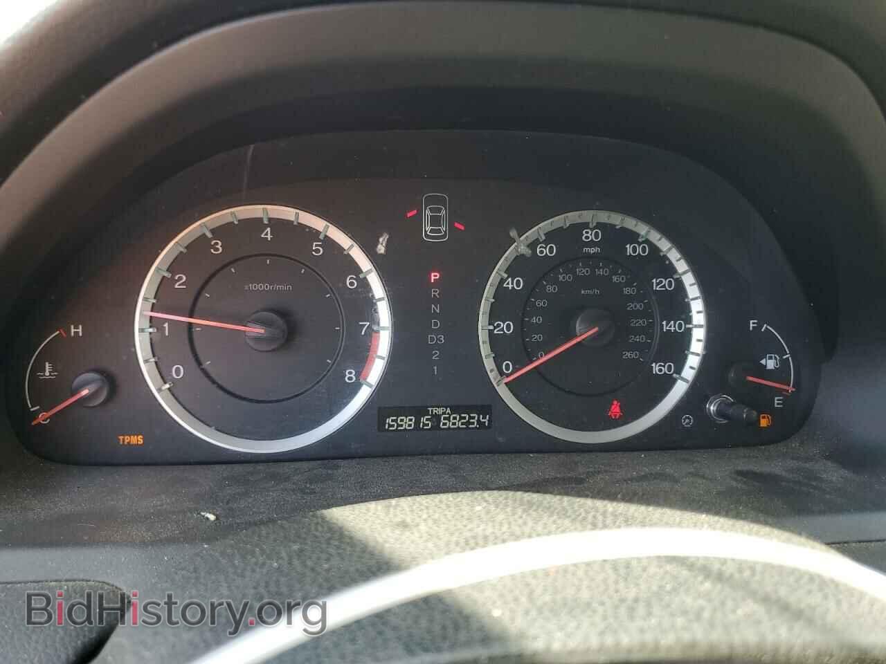 2012 HONDA ACCORD - VIN: 1HGCP2F72CA053436 - Фото 9