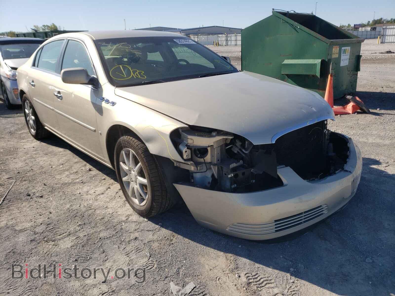 Фотография 1G4HD57228U134942 - BUICK LUCERNE 2008