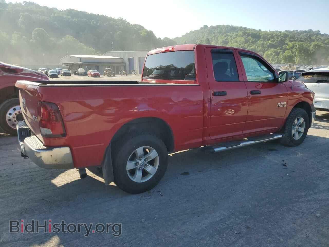 2013 RAM 1500 - VIN: 1C6RR7FG3DS724809 - Photo 3
