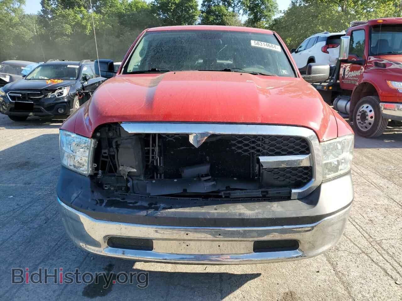 2013 RAM 1500 - VIN: 1C6RR7FG3DS724809 - Photo 5