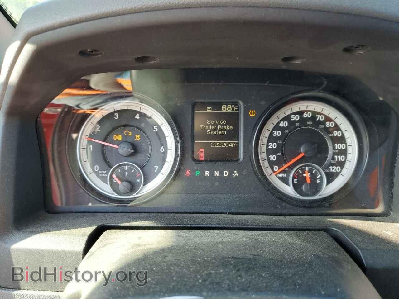 2013 RAM 1500 - VIN: 1C6RR7FG3DS724809 - Photo 9