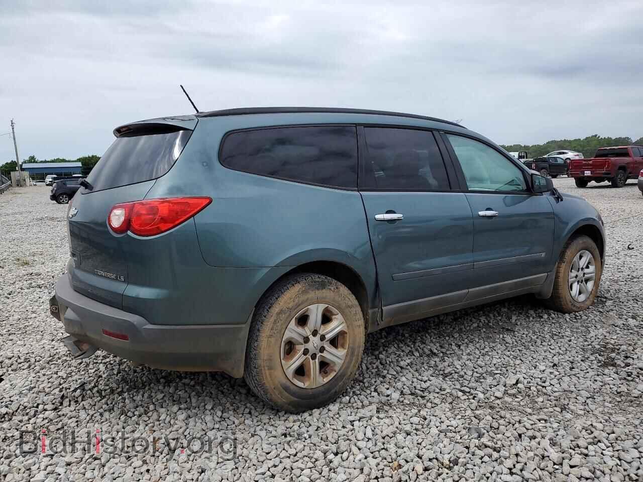 2009 CHEVROLET TRAVERSE - VIN: 1GNER13D39S133649 - Фото 3