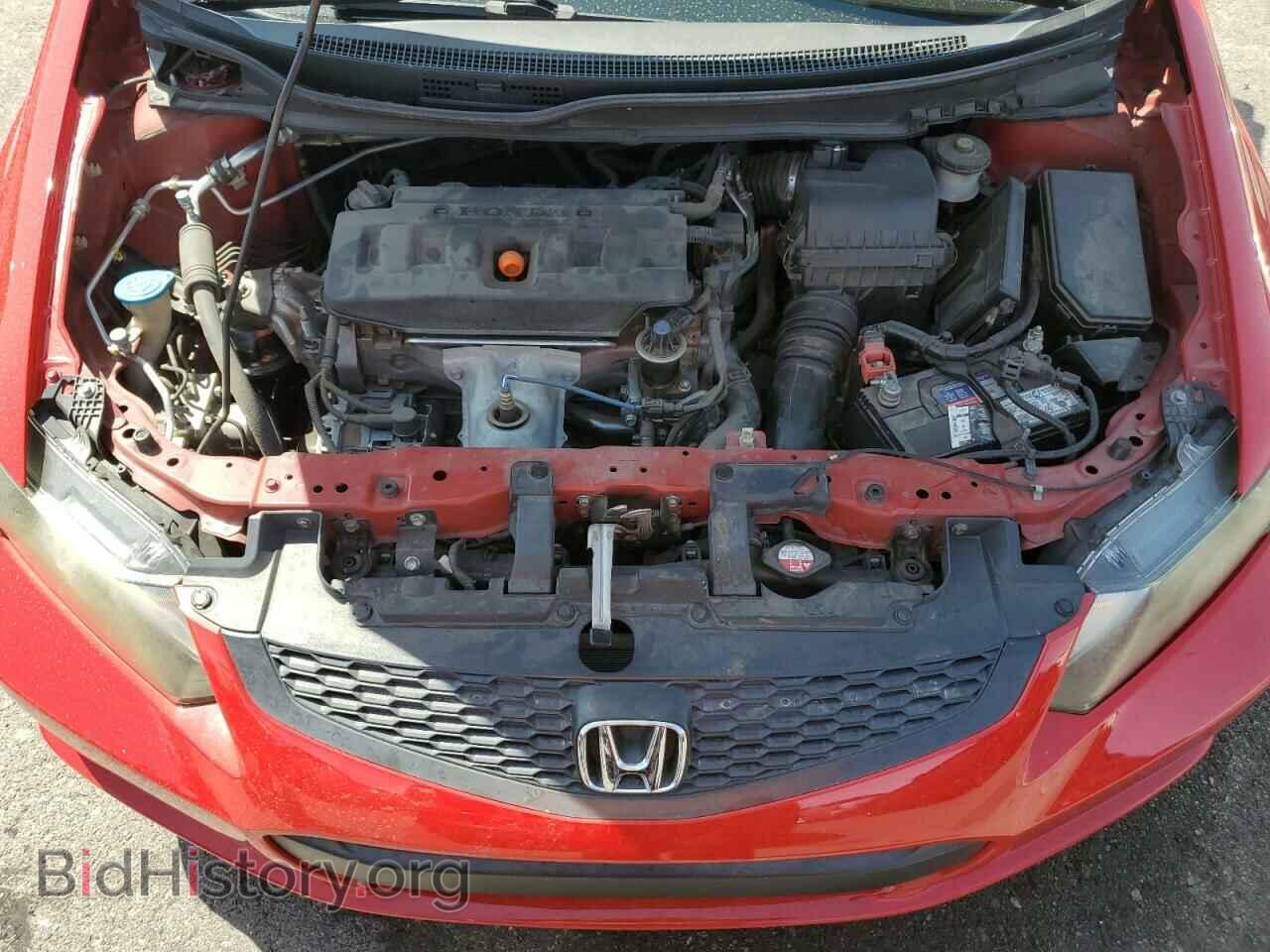 2012 HONDA CIVIC - VIN: 2HGFG3B88CH558402 - Фото 11