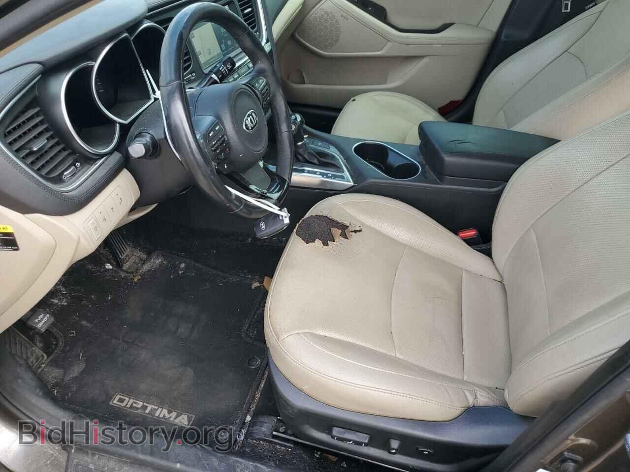 2015 KIA OPTIMA - VIN: 5XXGN4A70FG400229 - Фото 7
