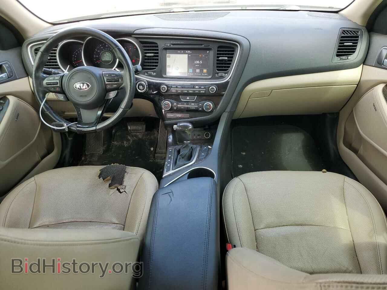 2015 KIA OPTIMA - VIN: 5XXGN4A70FG400229 - Фото 8
