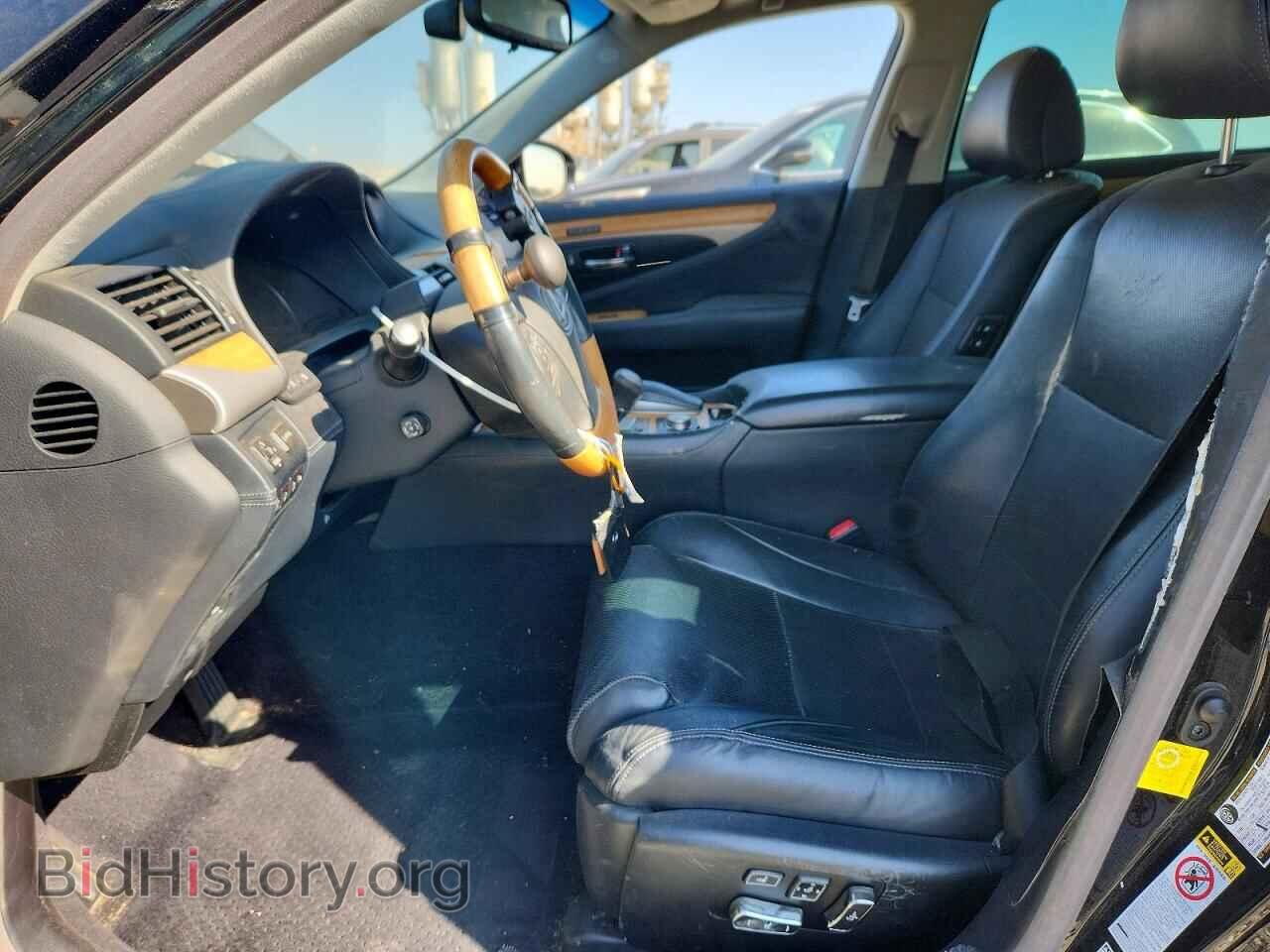 2014 LEXUS LS600 - VIN: JTHDU1EF7E5017587 - Photo 7