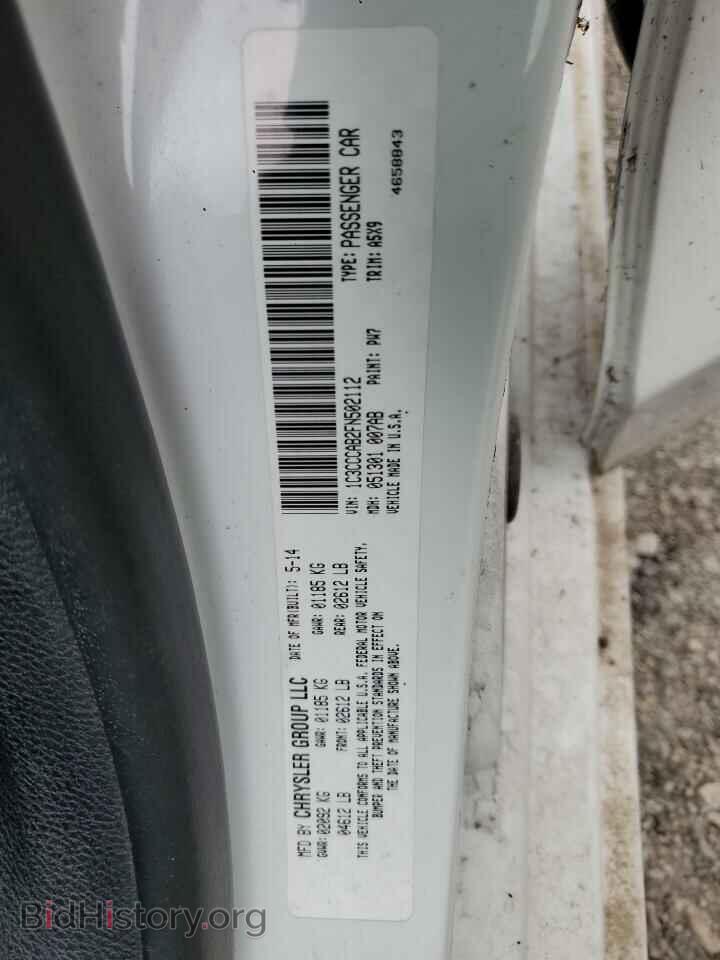 2015 CHRYSLER 200 - VIN: 1C3CCCAB2FN502112 - Фото 12