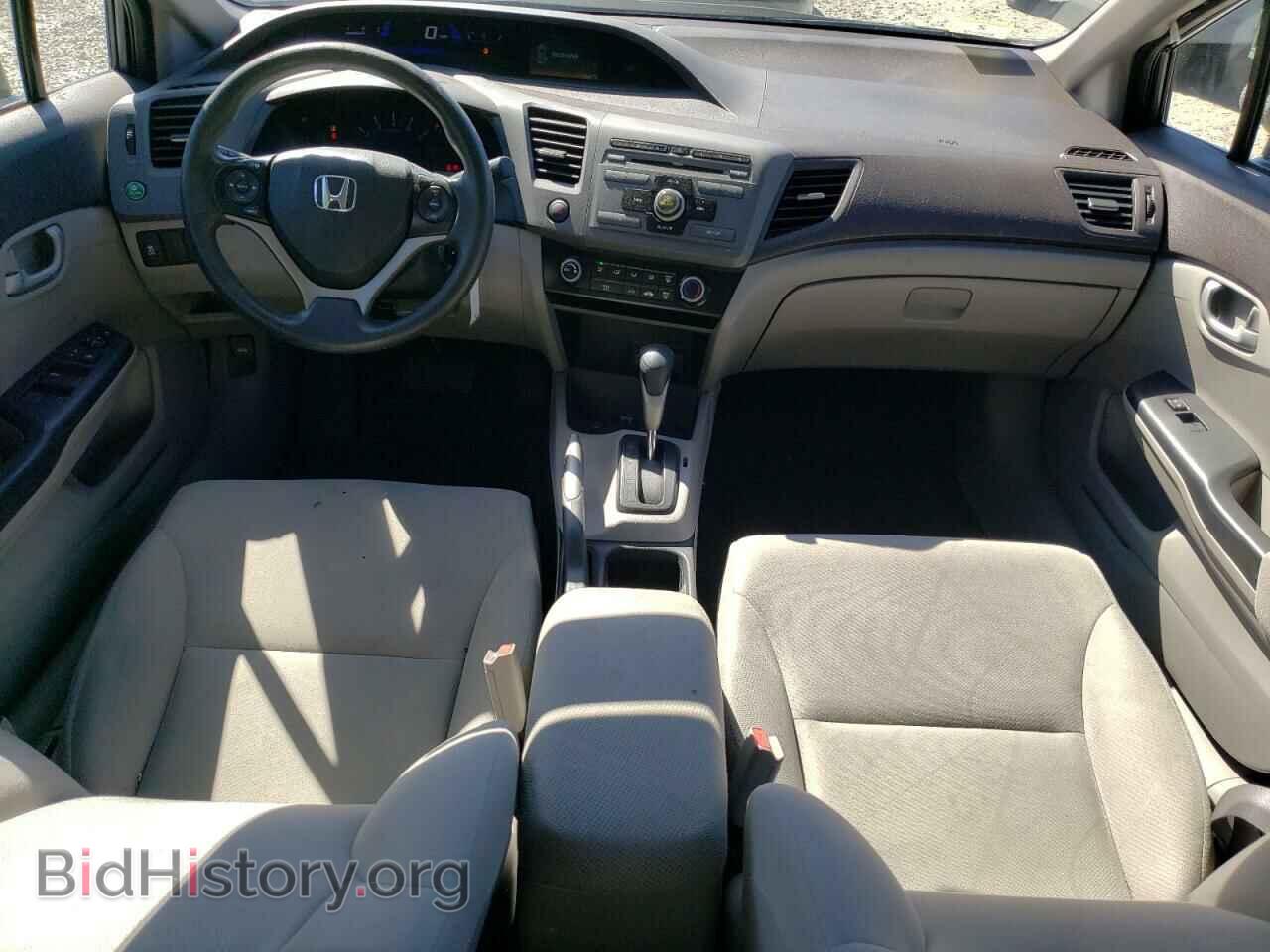 2012 HONDA CIVIC - VIN: 19XFB2F53CE373290 - Photo 8