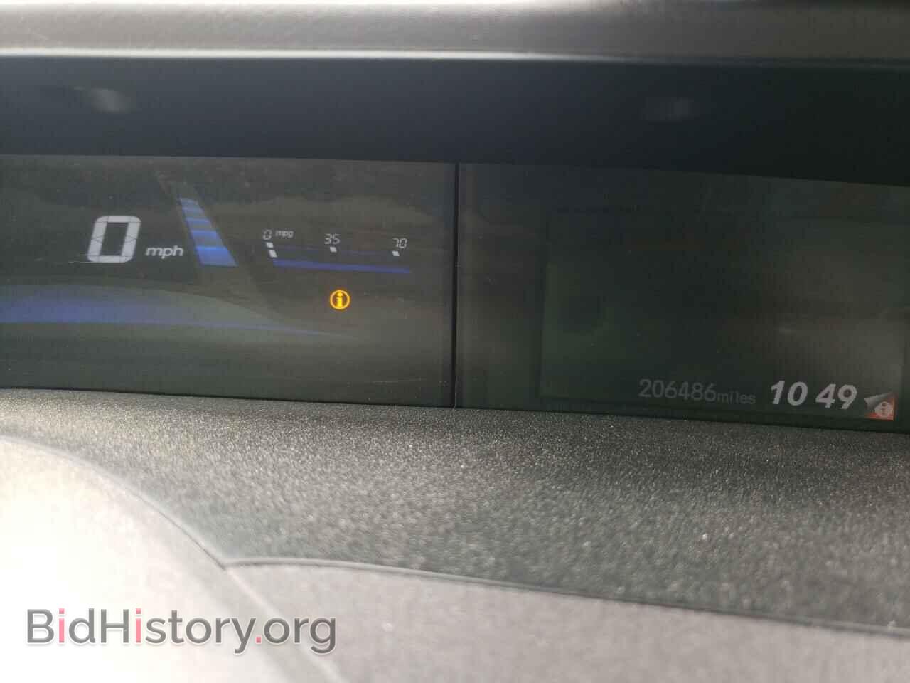 2012 HONDA CIVIC - VIN: 19XFB2F53CE373290 - Photo 9