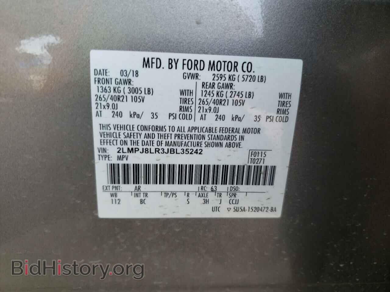 2018 LINCOLN MKX - VIN: 2LMPJ8LR3JBL35242 - Фото 10
