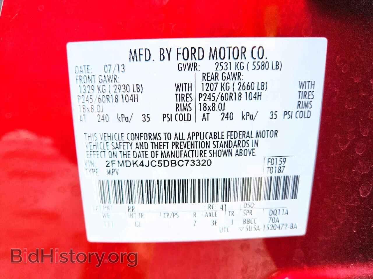 2013 FORD EDGE - VIN: 2FMDK4JC5DBC73320 - Photo 13