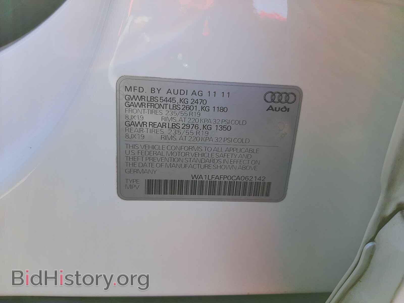 2012 AUDI Q5 - VIN: WA1LFAFP0CA062142 - Фото 10