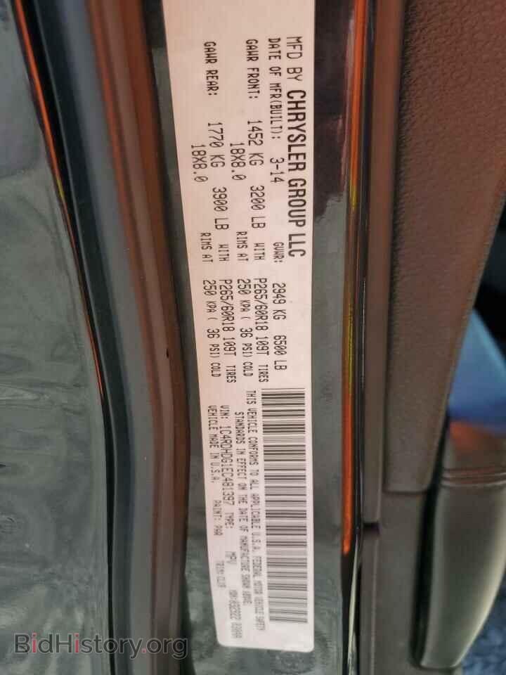 2014 DODGE DURANGO - VIN: 1C4RDHDG1EC481397 - Фото 13