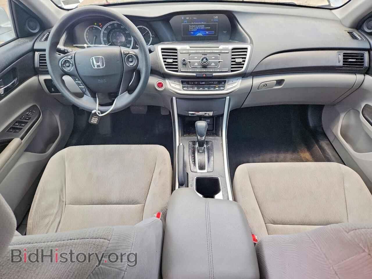 2013 HONDA ACCORD - VIN: 1HGCR2F71DA194526 - Фото 8