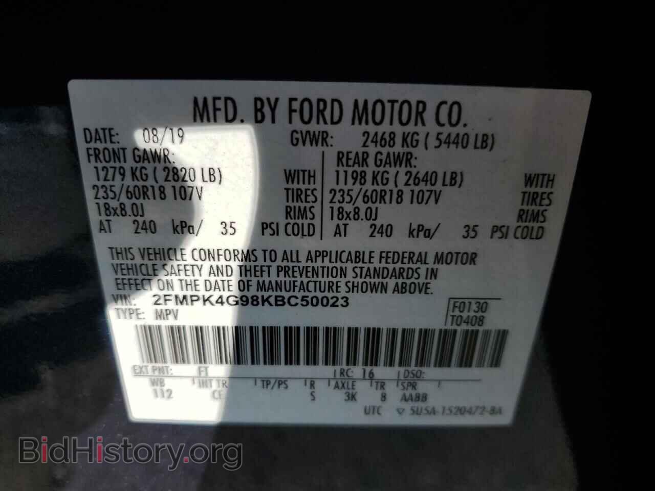 2019 FORD EDGE - VIN: 2FMPK4G98KBC50023 - Фото 13