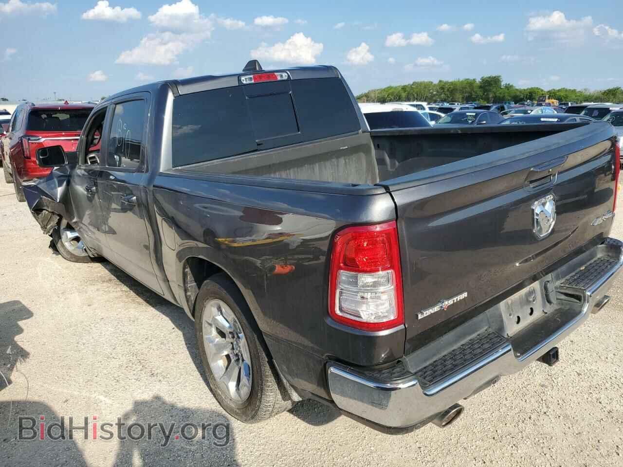 2021 RAM 1500 - VIN: 1C6SRFFT3MN744808 - Фото 2