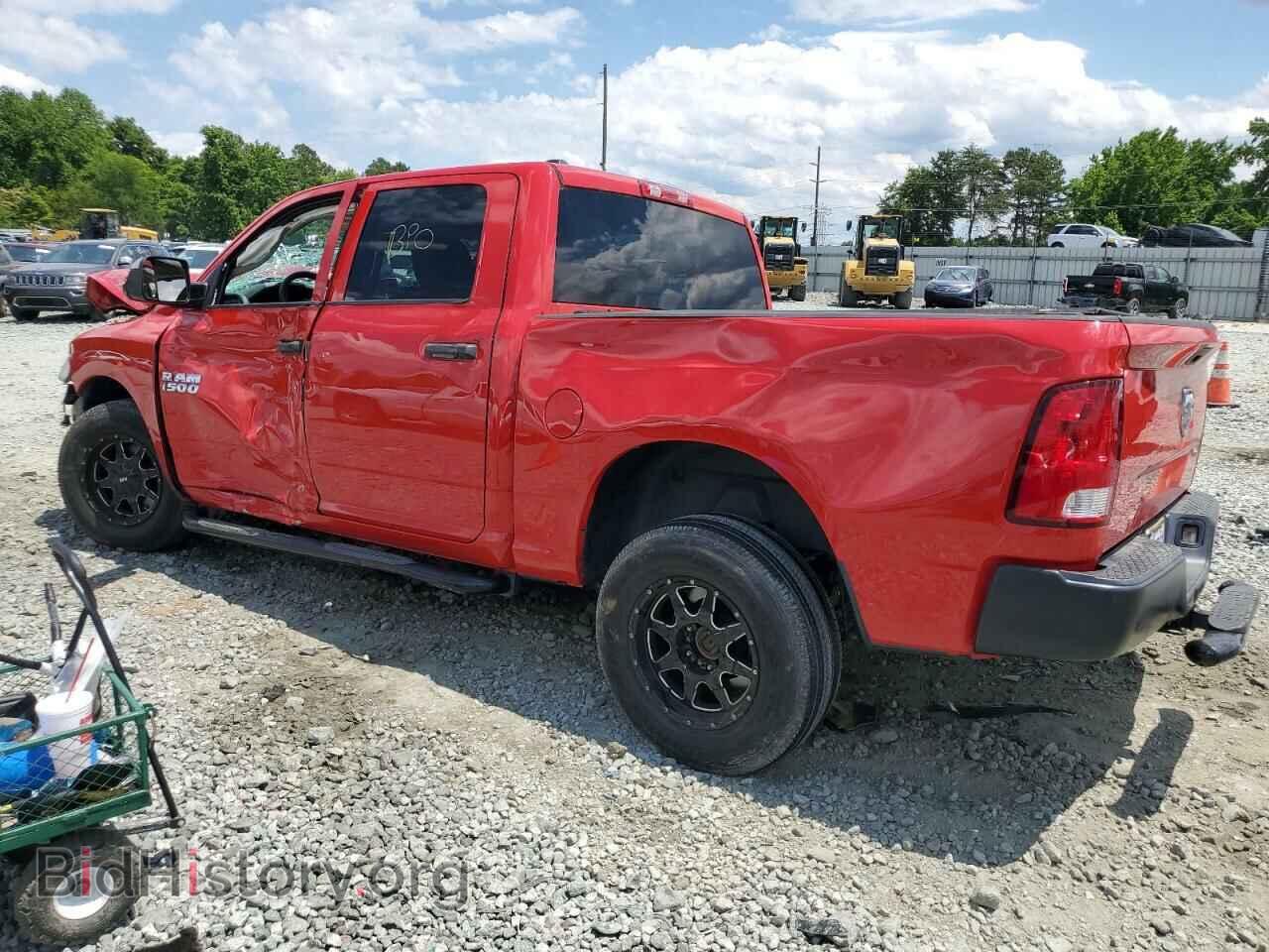 2014 RAM 1500 - VIN: 1C6RR6KG9ES228916 - Фото 2