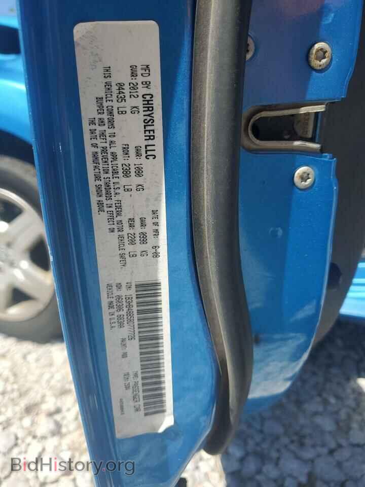 2008 DODGE CALIBER - VIN: 1B3HB48B58D777726 - Фото 13