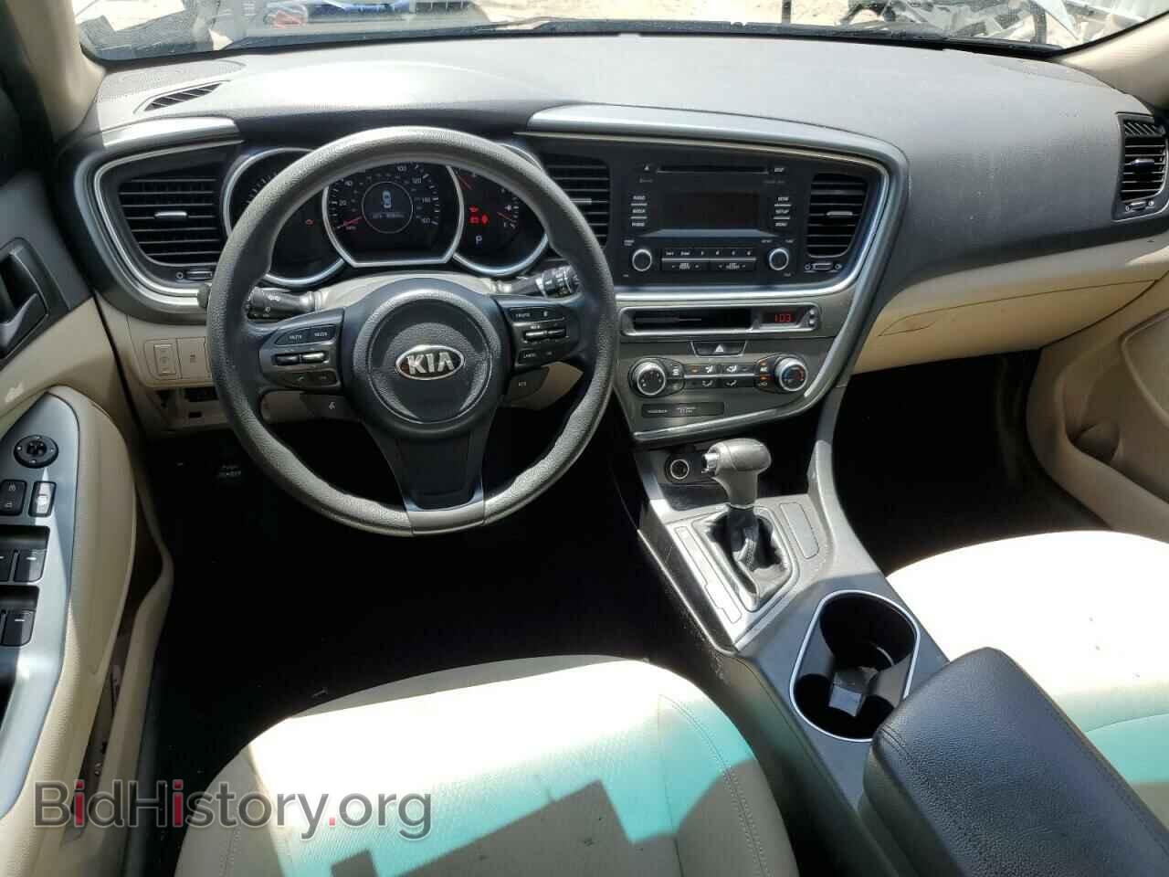 2014 KIA OPTIMA - VIN: KNAGM4A79E5470153 - Photo 8