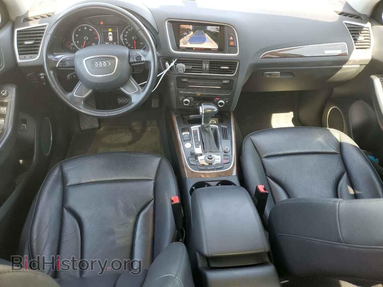 2017 AUDI Q5 - VIN: WA1L2AFP5HA017670 - Фото 8