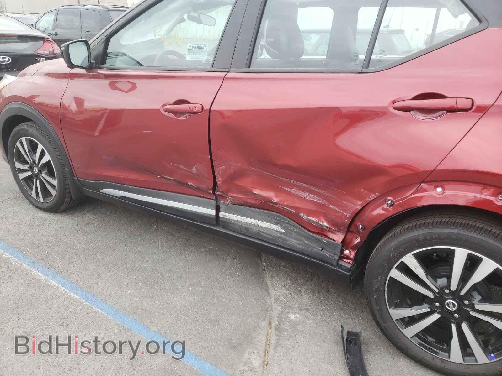 2020 NISSAN KICKS - VIN: 3N1CP5DV5LL512617 - Фото 9