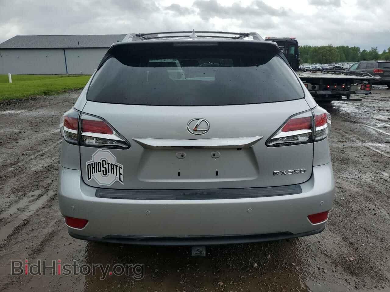 2015 LEXUS RX350 - VIN: 2T2BK1BA0FC272363 - Фото 6