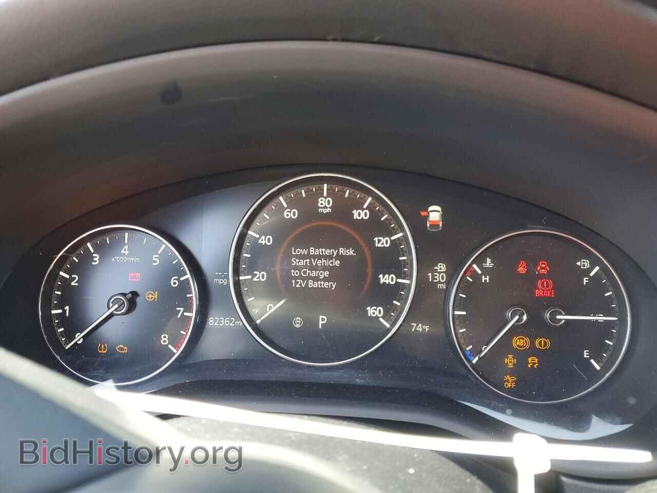 2021 MAZDA CX30 - VIN: 3MVDMBBL7MM243718 - Photo 9