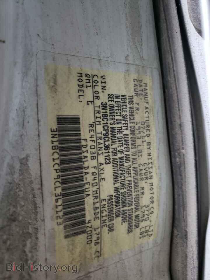 2012 NISSAN VERSA - VIN: 3N1BC1CP9CL361123 - Фото 10