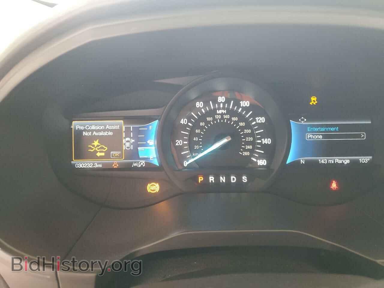 2023 FORD EDGE - VIN: 2FMPK4J98PBA31210 - Фото 9