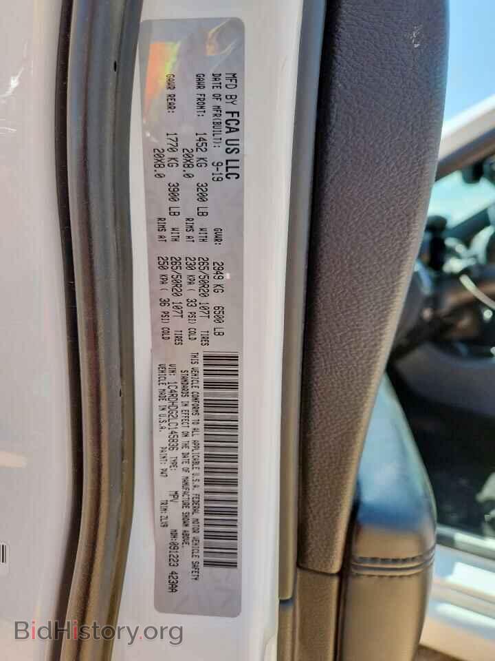 2020 DODGE DURANGO - VIN: 1C4RDHDG2LC145836 - Фото 13