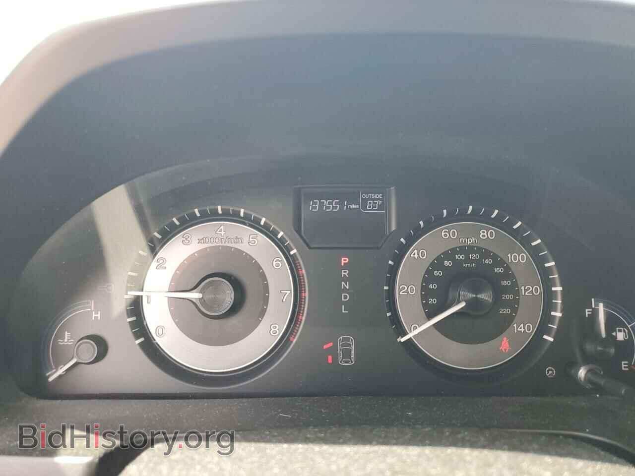 2011 HONDA All Models - VIN: 5FNRL5H46BB059402 - Photo 9