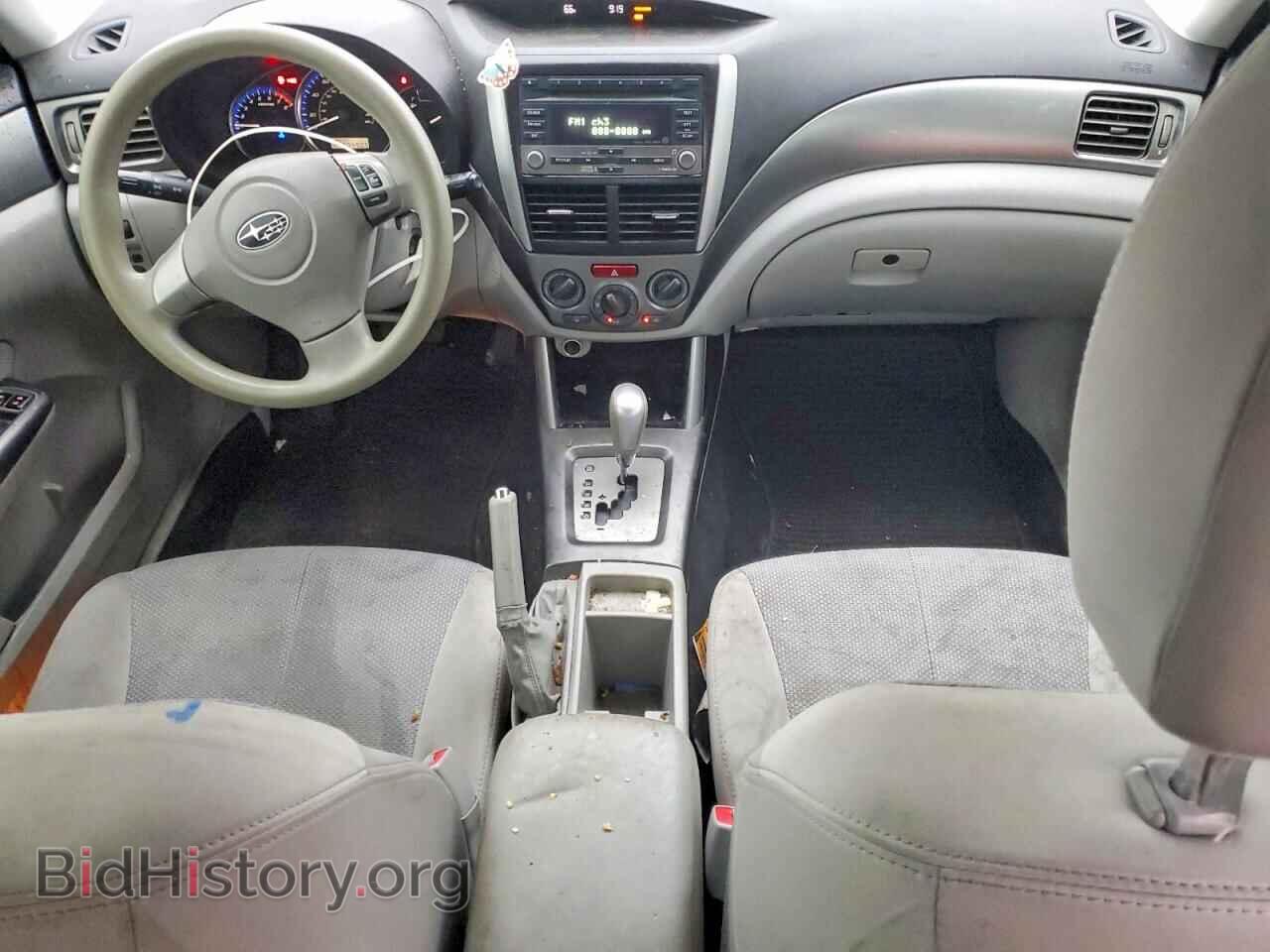 2012 SUBARU FORESTER - VIN: JF2SHABC5CH418771 - Фото 8